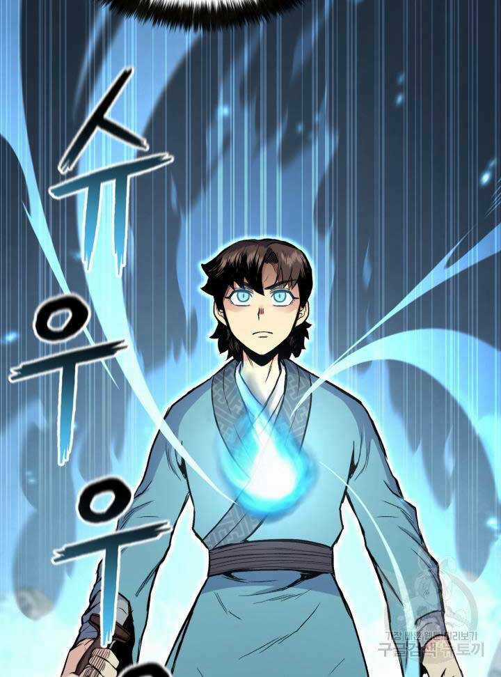 Ta Là Chủ Nhân Của Thư Viện Võ Công Chapter 10 trang 90