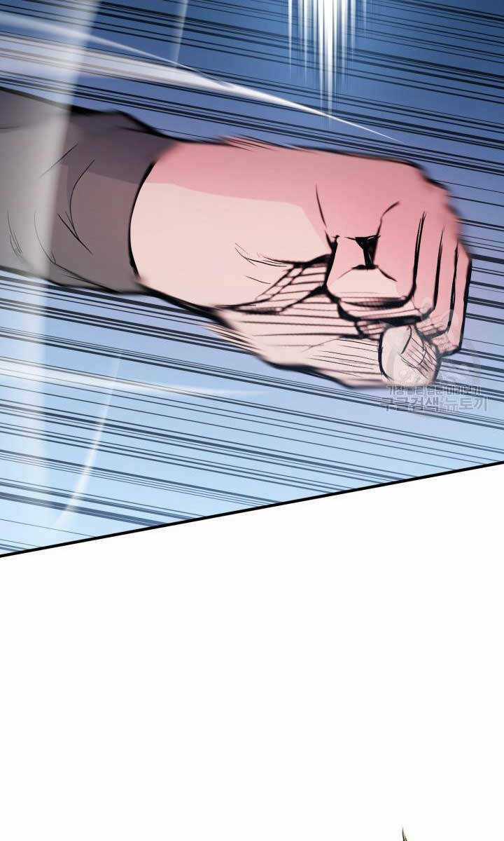 Ta Là Chủ Nhân Của Thư Viện Võ Công Chapter 11 trang 107