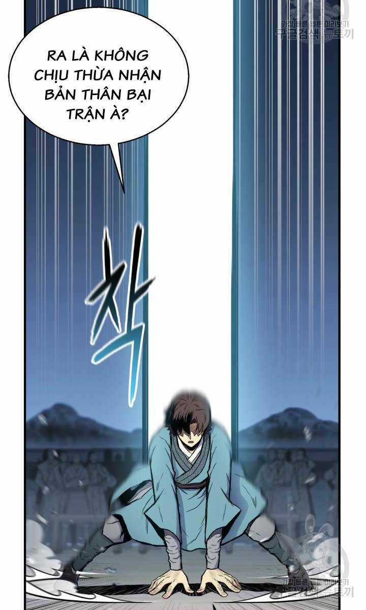 Ta Là Chủ Nhân Của Thư Viện Võ Công Chapter 11 trang 112