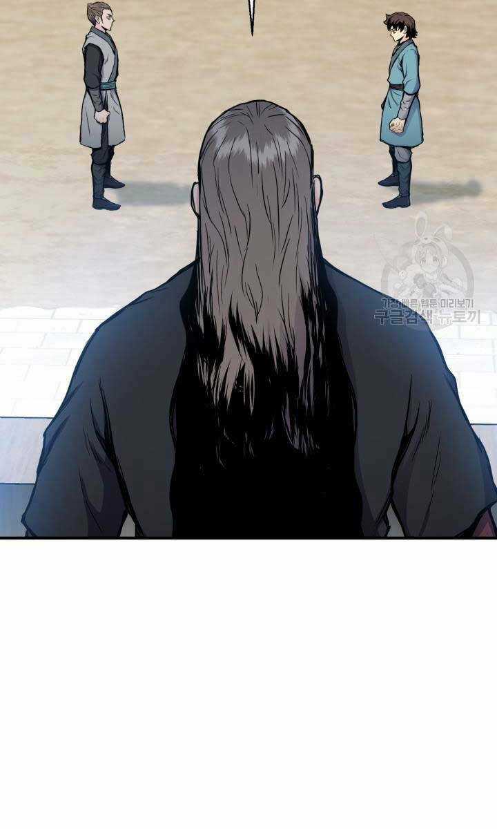 Ta Là Chủ Nhân Của Thư Viện Võ Công Chapter 11 trang 120