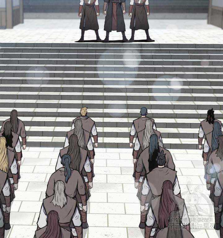 Ta Là Chủ Nhân Của Thư Viện Võ Công Chapter 11 trang 14