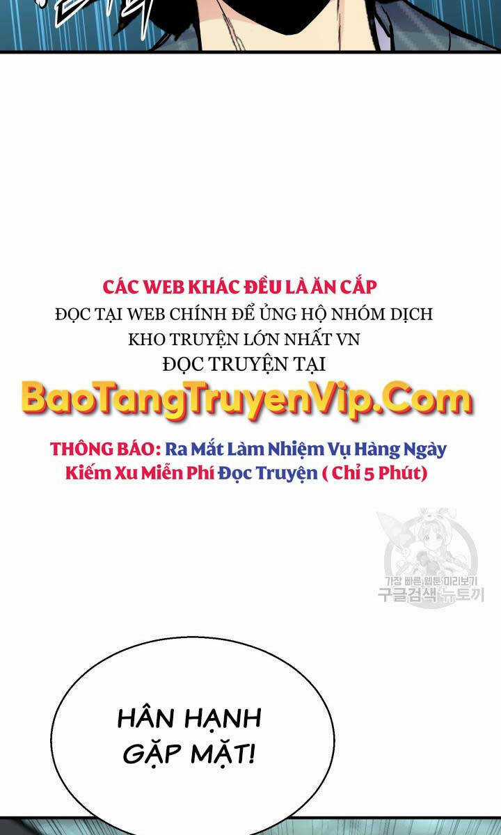 Ta Là Chủ Nhân Của Thư Viện Võ Công Chapter 11 trang 2