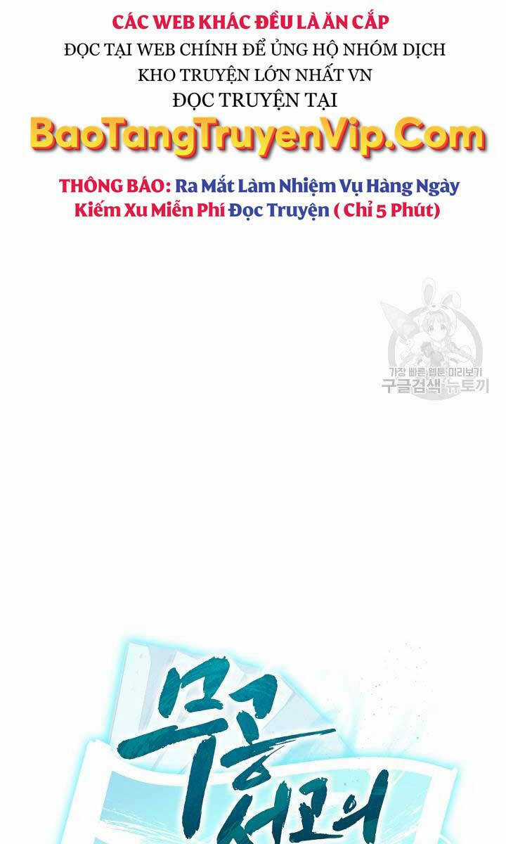 Ta Là Chủ Nhân Của Thư Viện Võ Công Chapter 11 trang 20