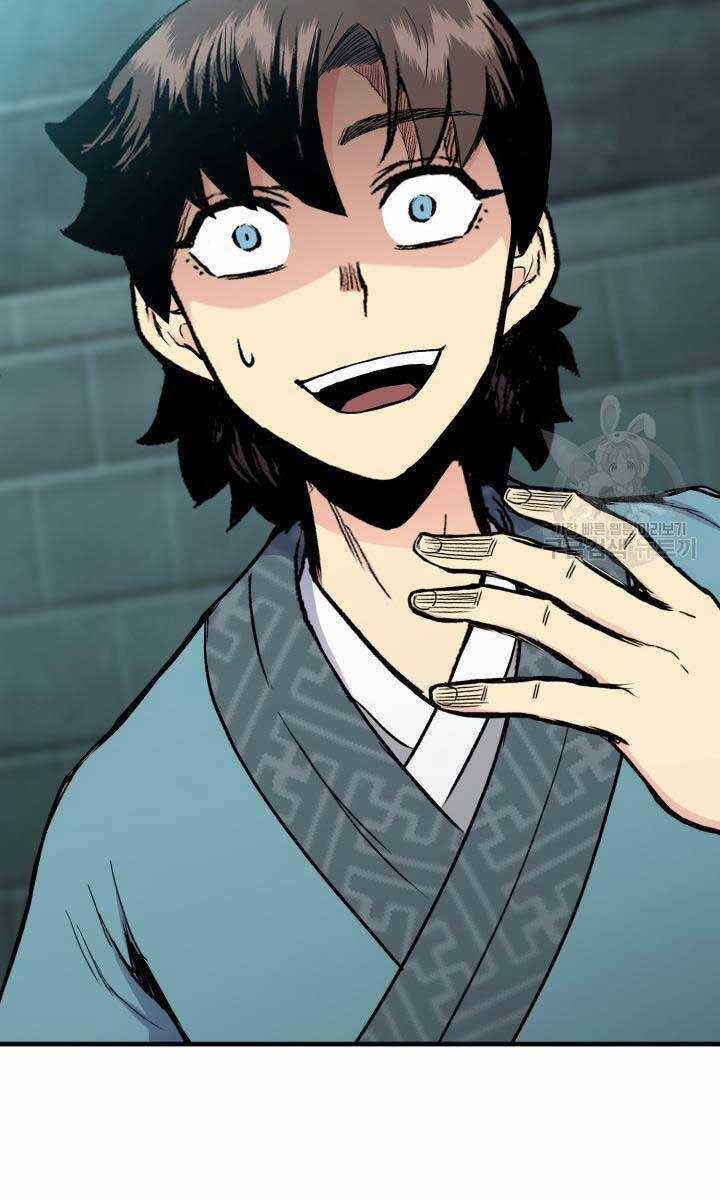 Ta Là Chủ Nhân Của Thư Viện Võ Công Chapter 11 trang 5