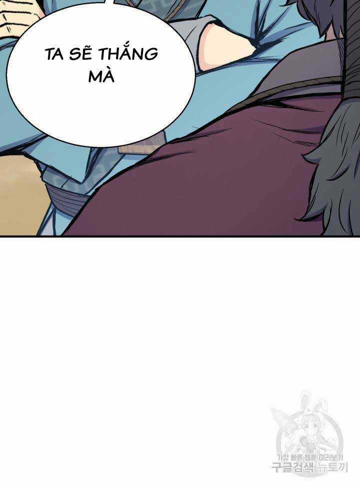 Ta Là Chủ Nhân Của Thư Viện Võ Công Chapter 12 trang 116