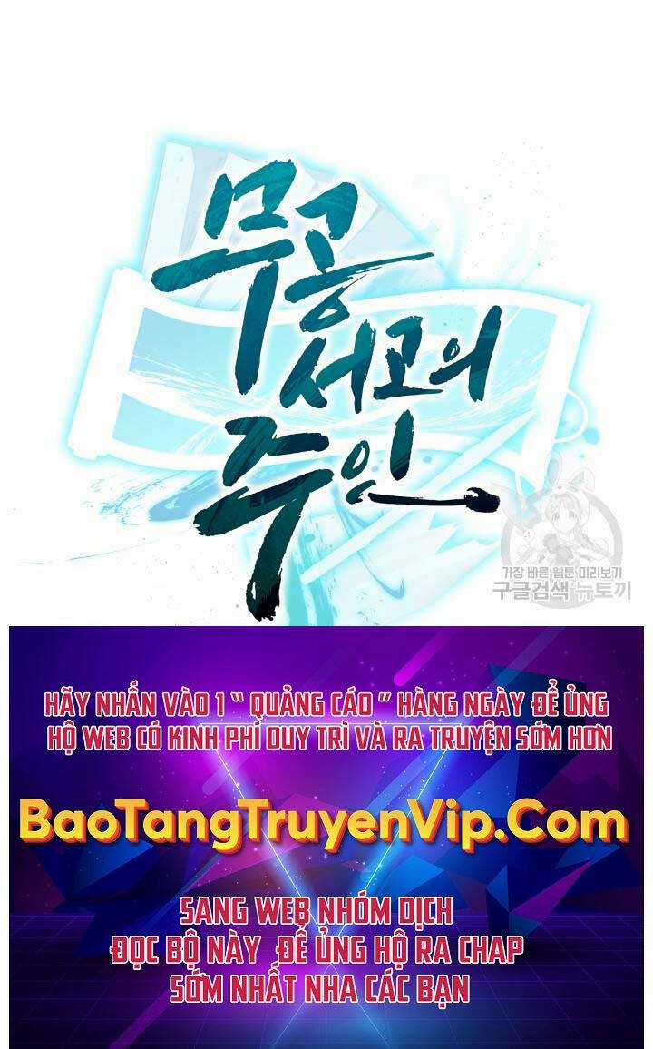 Ta Là Chủ Nhân Của Thư Viện Võ Công Chapter 12 trang 121