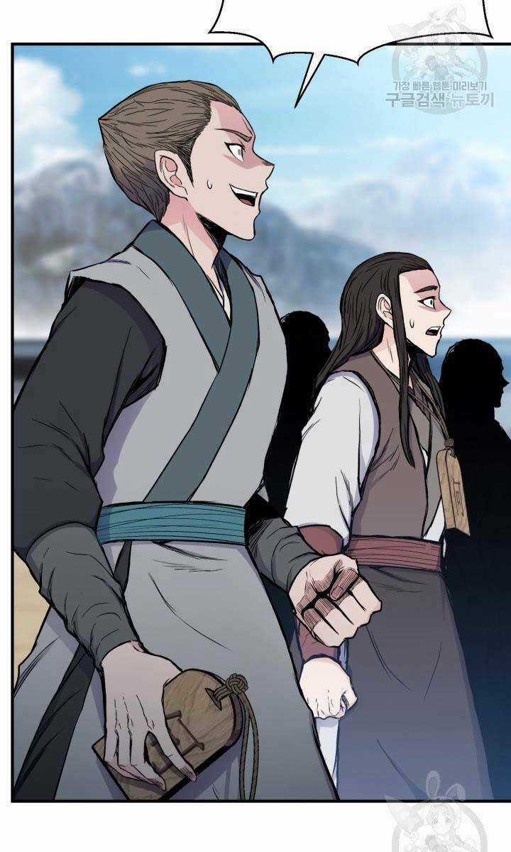 Ta Là Chủ Nhân Của Thư Viện Võ Công Chapter 12 trang 35