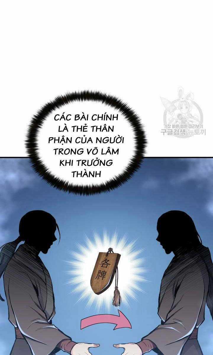 Ta Là Chủ Nhân Của Thư Viện Võ Công Chapter 12 trang 71