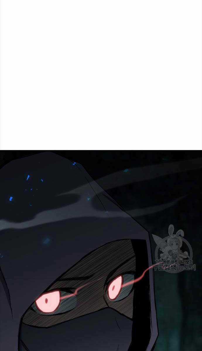 Ta Là Chủ Nhân Của Thư Viện Võ Công Chapter 13 trang 118