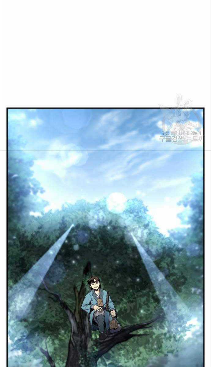 Ta Là Chủ Nhân Của Thư Viện Võ Công Chapter 13 trang 18