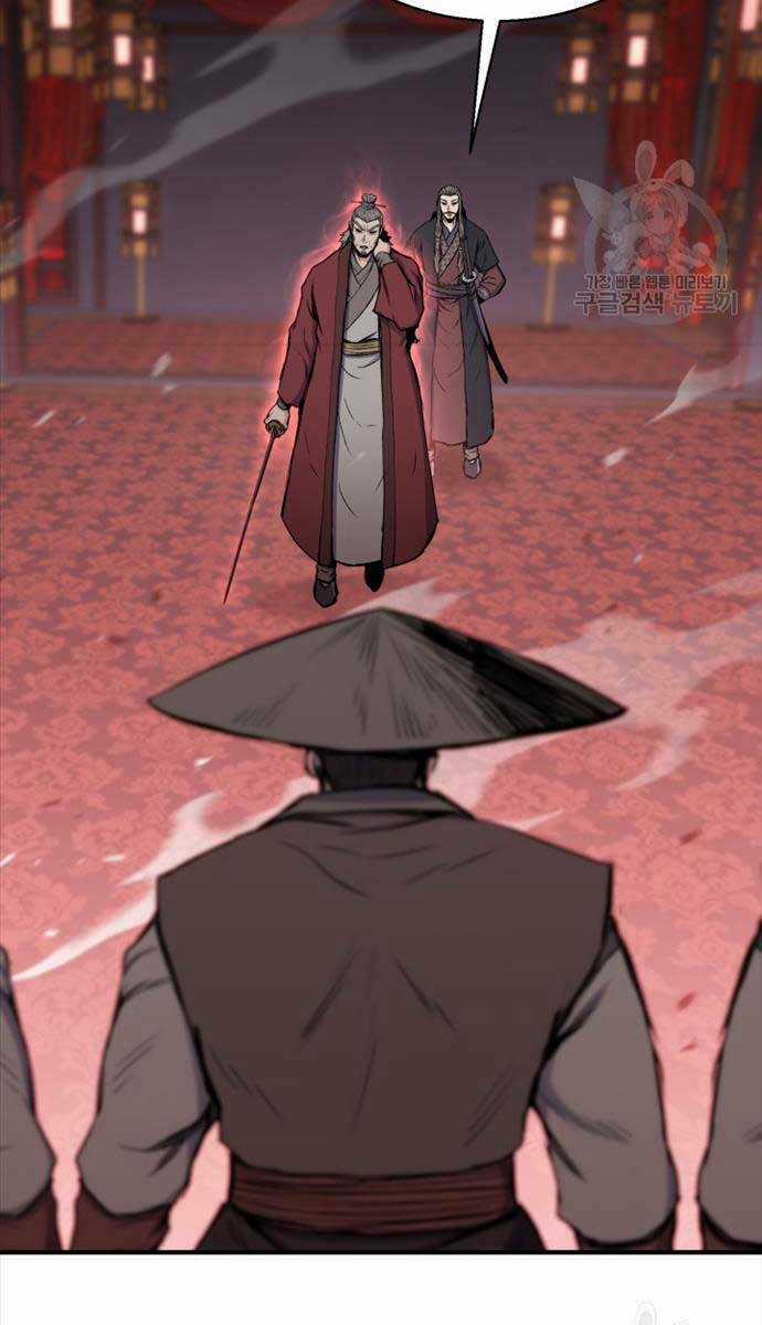 Ta Là Chủ Nhân Của Thư Viện Võ Công Chapter 13 trang 29