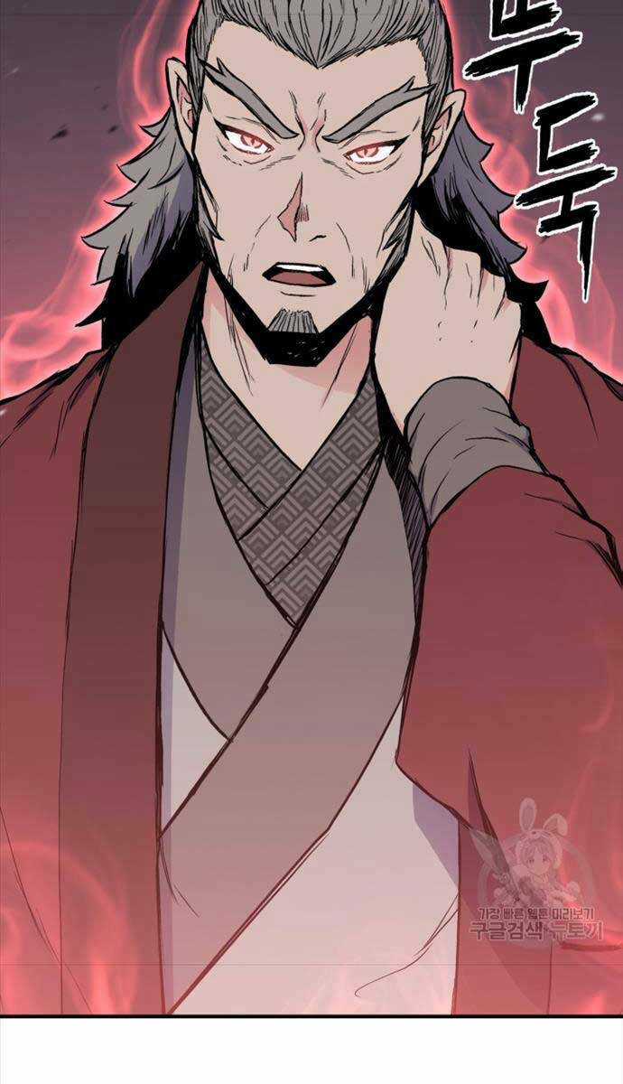 Ta Là Chủ Nhân Của Thư Viện Võ Công Chapter 13 trang 31