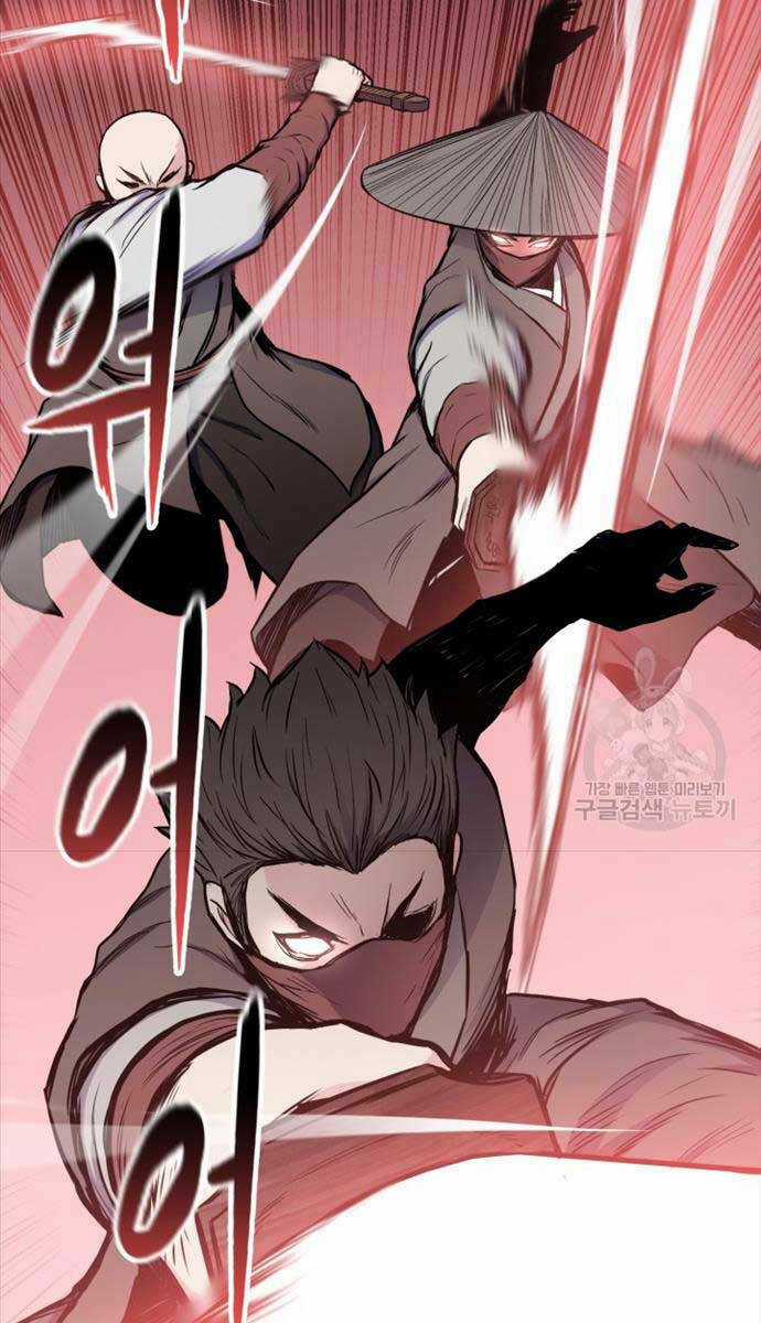 Ta Là Chủ Nhân Của Thư Viện Võ Công Chapter 13 trang 33