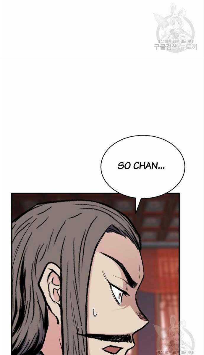 Ta Là Chủ Nhân Của Thư Viện Võ Công Chapter 13 trang 44