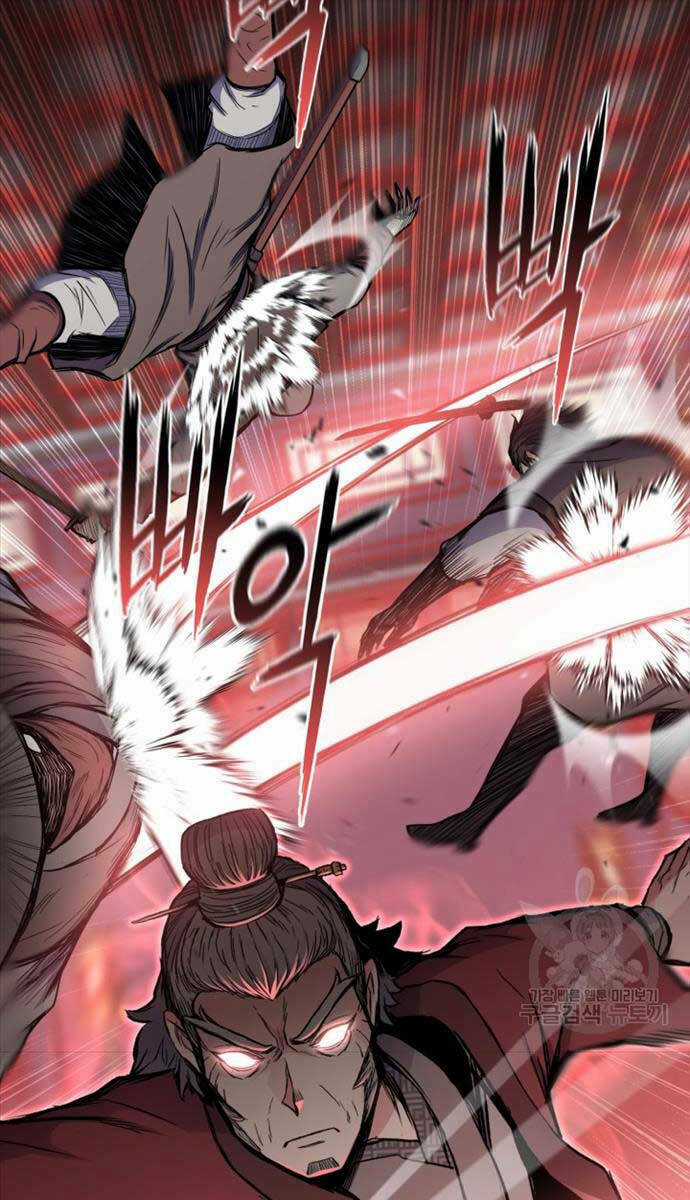 Ta Là Chủ Nhân Của Thư Viện Võ Công Chapter 13 trang 48