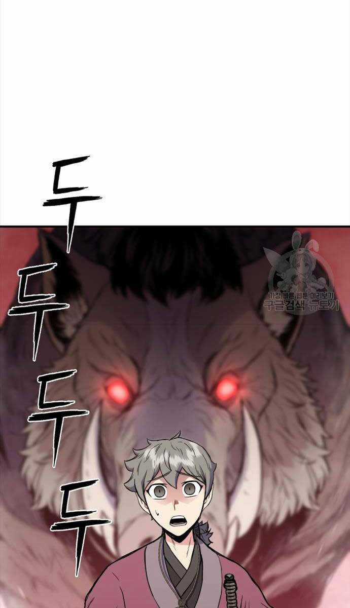 Ta Là Chủ Nhân Của Thư Viện Võ Công Chapter 13 trang 65