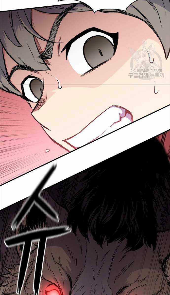 Ta Là Chủ Nhân Của Thư Viện Võ Công Chapter 13 trang 67