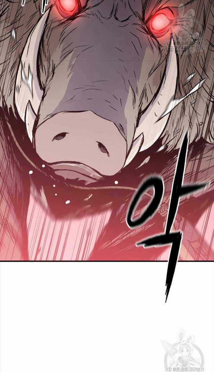 Ta Là Chủ Nhân Của Thư Viện Võ Công Chapter 13 trang 68