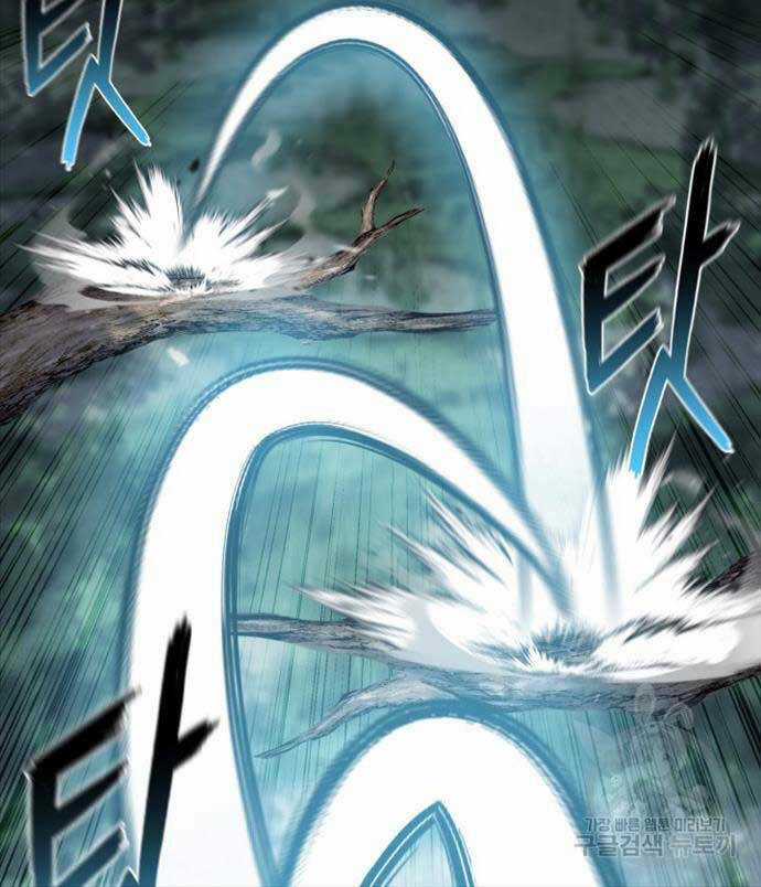 Ta Là Chủ Nhân Của Thư Viện Võ Công Chapter 13 trang 71