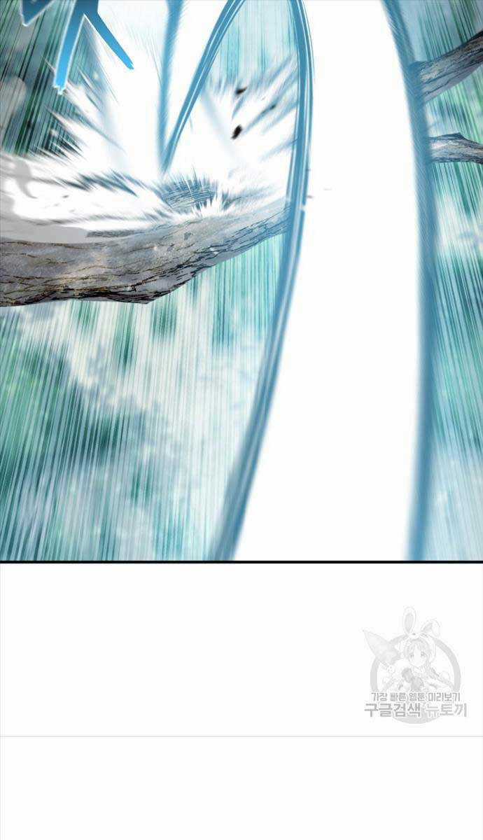 Ta Là Chủ Nhân Của Thư Viện Võ Công Chapter 13 trang 72