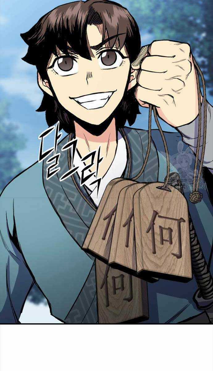 Ta Là Chủ Nhân Của Thư Viện Võ Công Chapter 13 trang 89