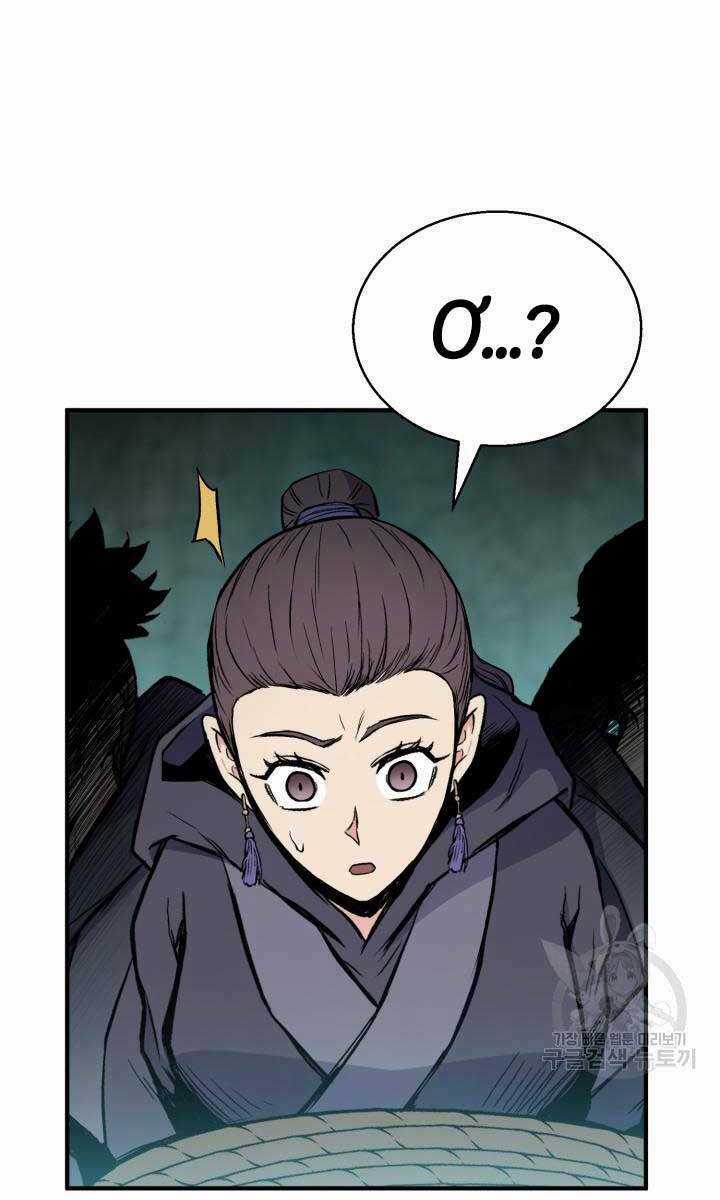 Ta Là Chủ Nhân Của Thư Viện Võ Công Chapter 14 trang 104