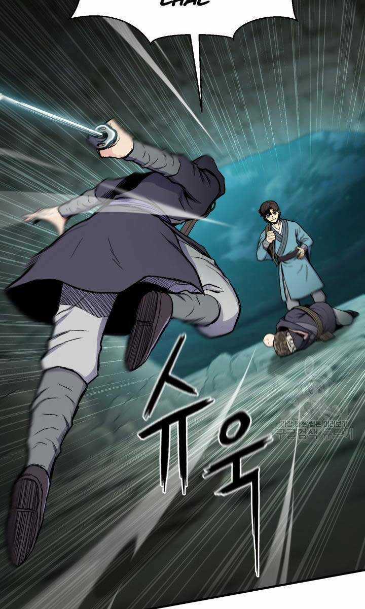 Ta Là Chủ Nhân Của Thư Viện Võ Công Chapter 14 trang 28