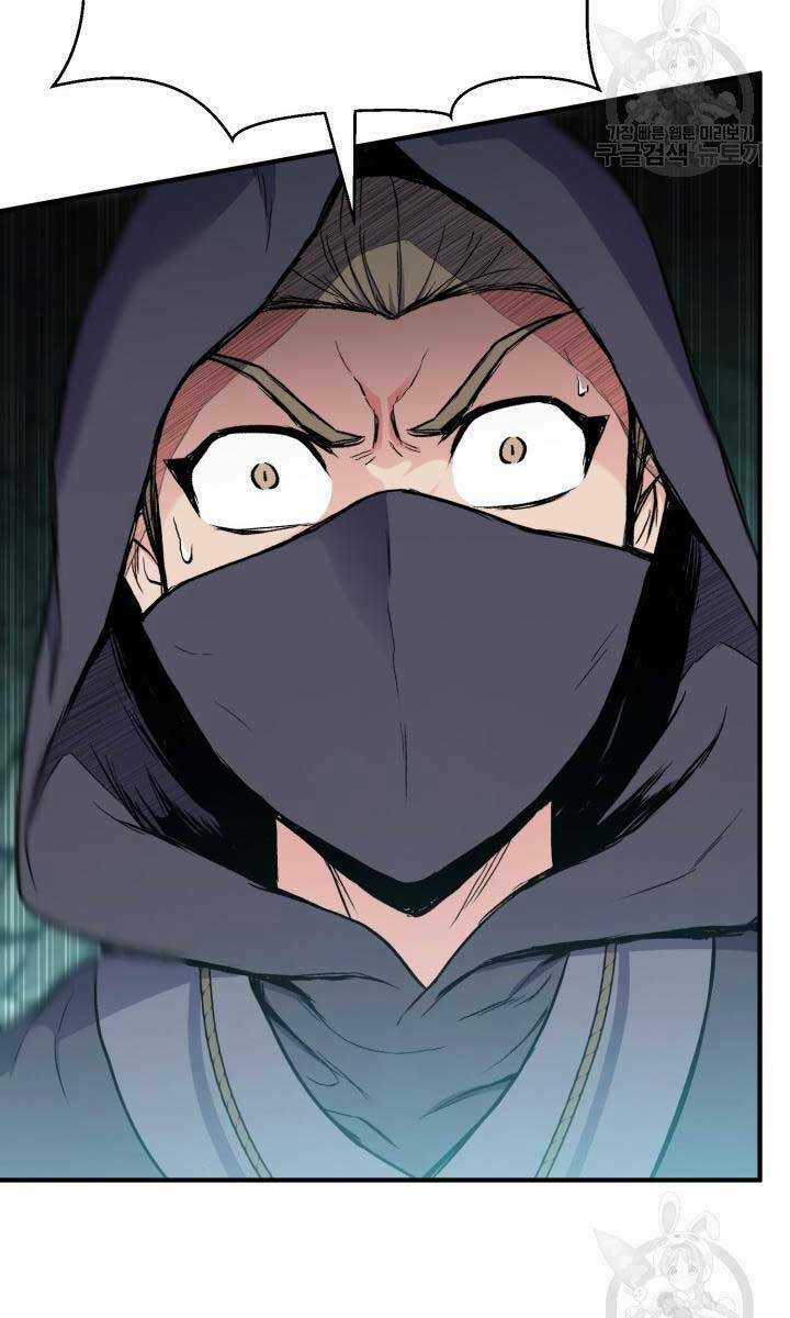 Ta Là Chủ Nhân Của Thư Viện Võ Công Chapter 14 trang 35