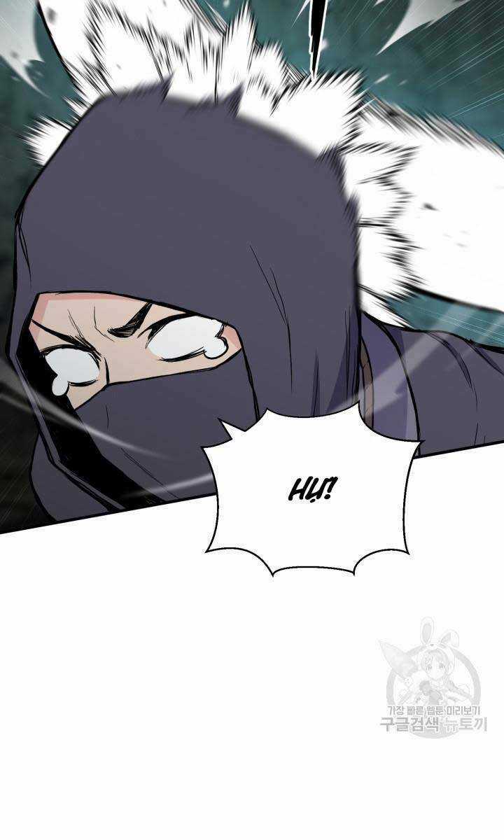 Ta Là Chủ Nhân Của Thư Viện Võ Công Chapter 14 trang 37