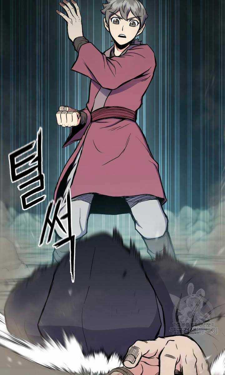 Ta Là Chủ Nhân Của Thư Viện Võ Công Chapter 14 trang 39