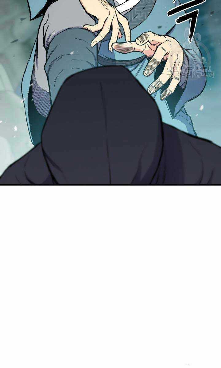 Ta Là Chủ Nhân Của Thư Viện Võ Công Chapter 14 trang 47