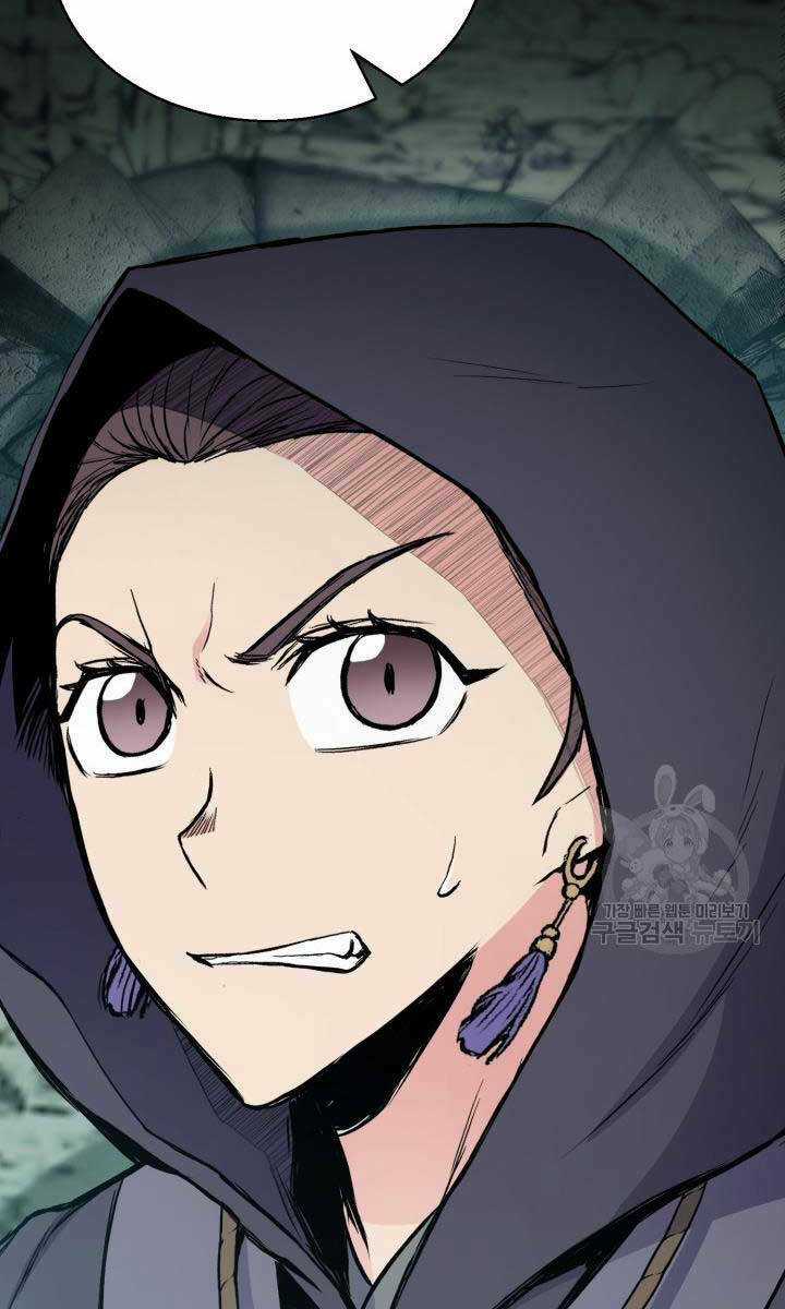 Ta Là Chủ Nhân Của Thư Viện Võ Công Chapter 14 trang 54