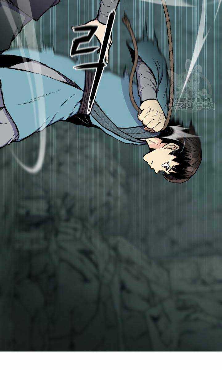 Ta Là Chủ Nhân Của Thư Viện Võ Công Chapter 14 trang 72