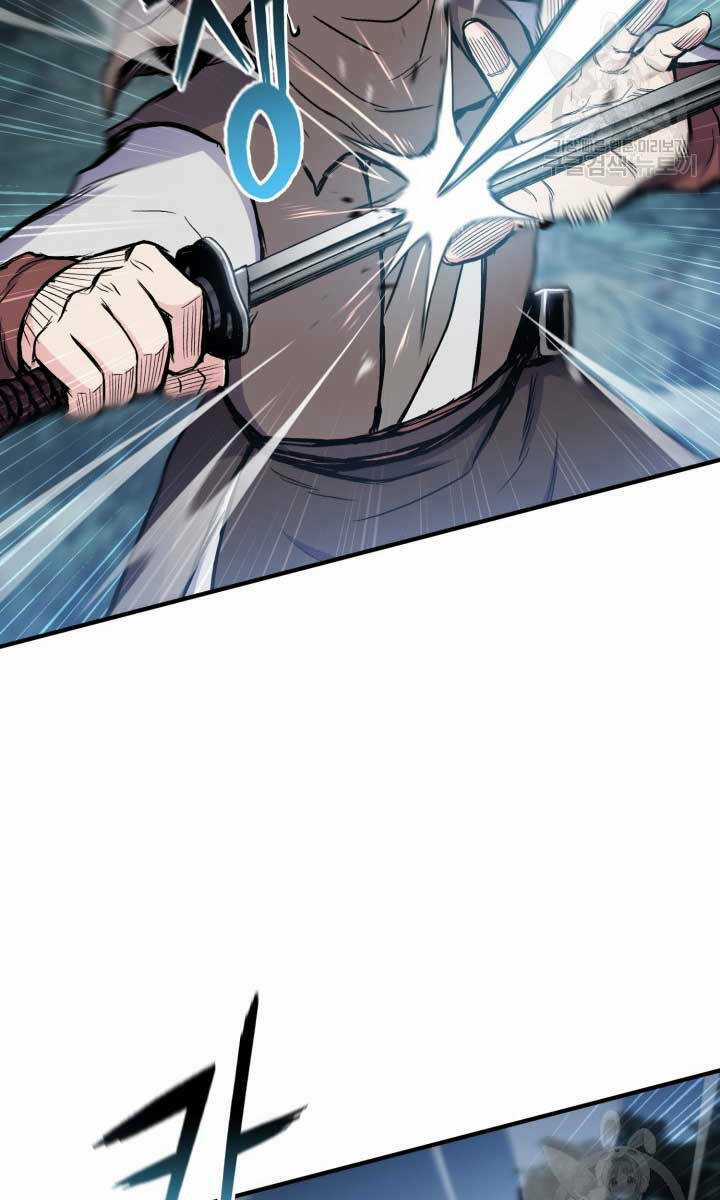 Ta Là Chủ Nhân Của Thư Viện Võ Công Chapter 15 trang 102