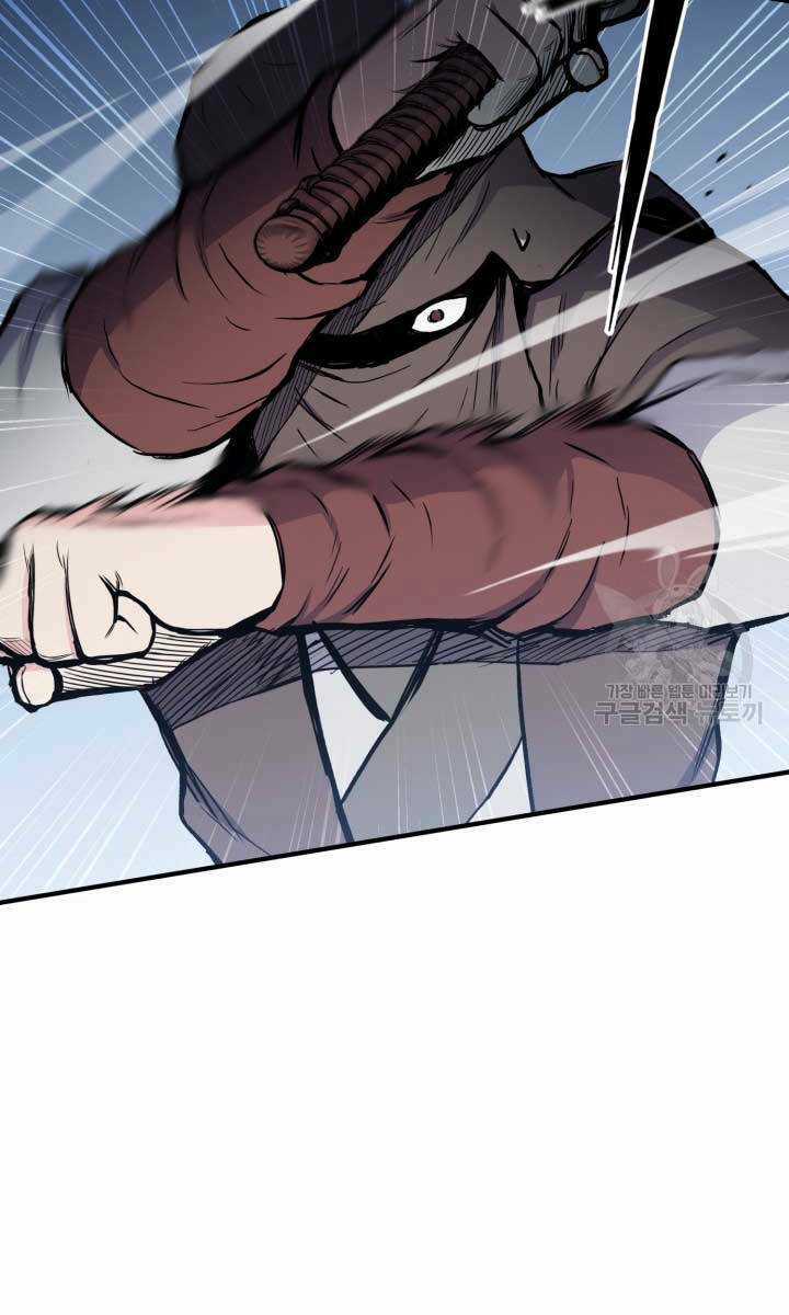 Ta Là Chủ Nhân Của Thư Viện Võ Công Chapter 15 trang 113