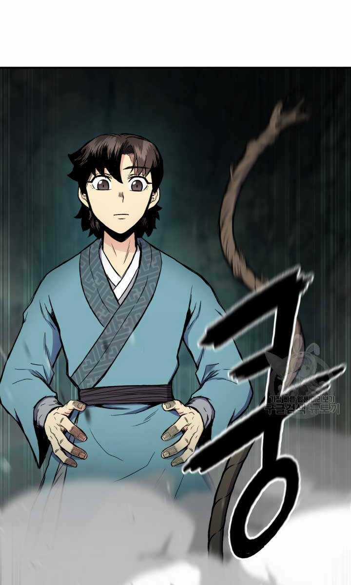 Ta Là Chủ Nhân Của Thư Viện Võ Công Chapter 15 trang 12