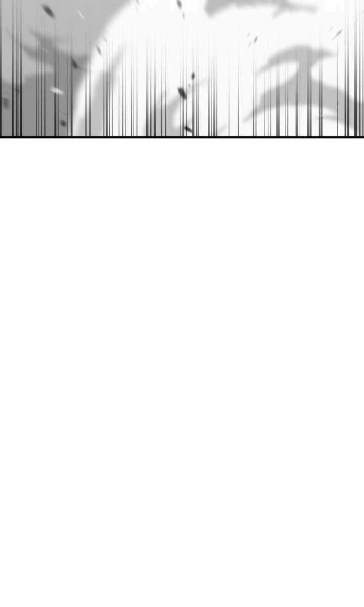 Ta Là Chủ Nhân Của Thư Viện Võ Công Chapter 15 trang 13