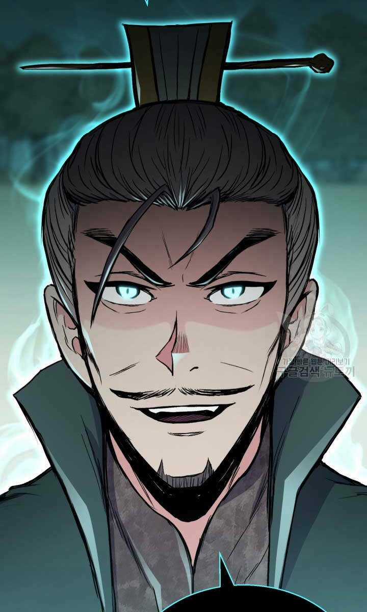 Ta Là Chủ Nhân Của Thư Viện Võ Công Chapter 15 trang 57