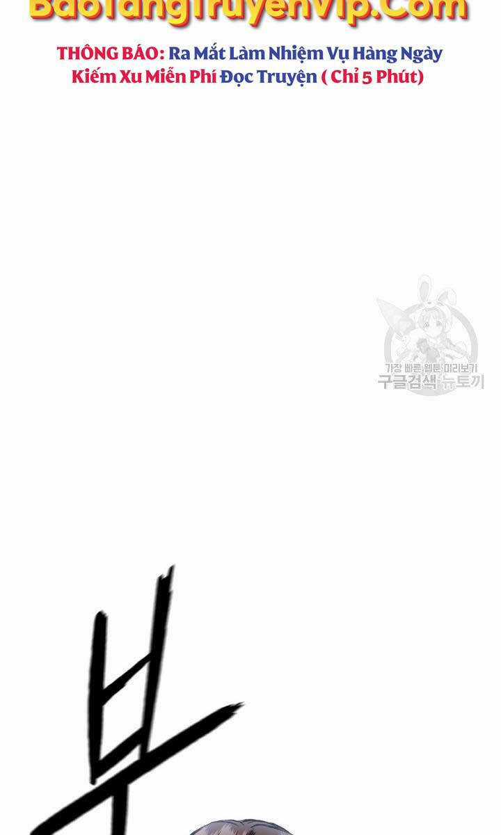 Ta Là Chủ Nhân Của Thư Viện Võ Công Chapter 16 trang 109