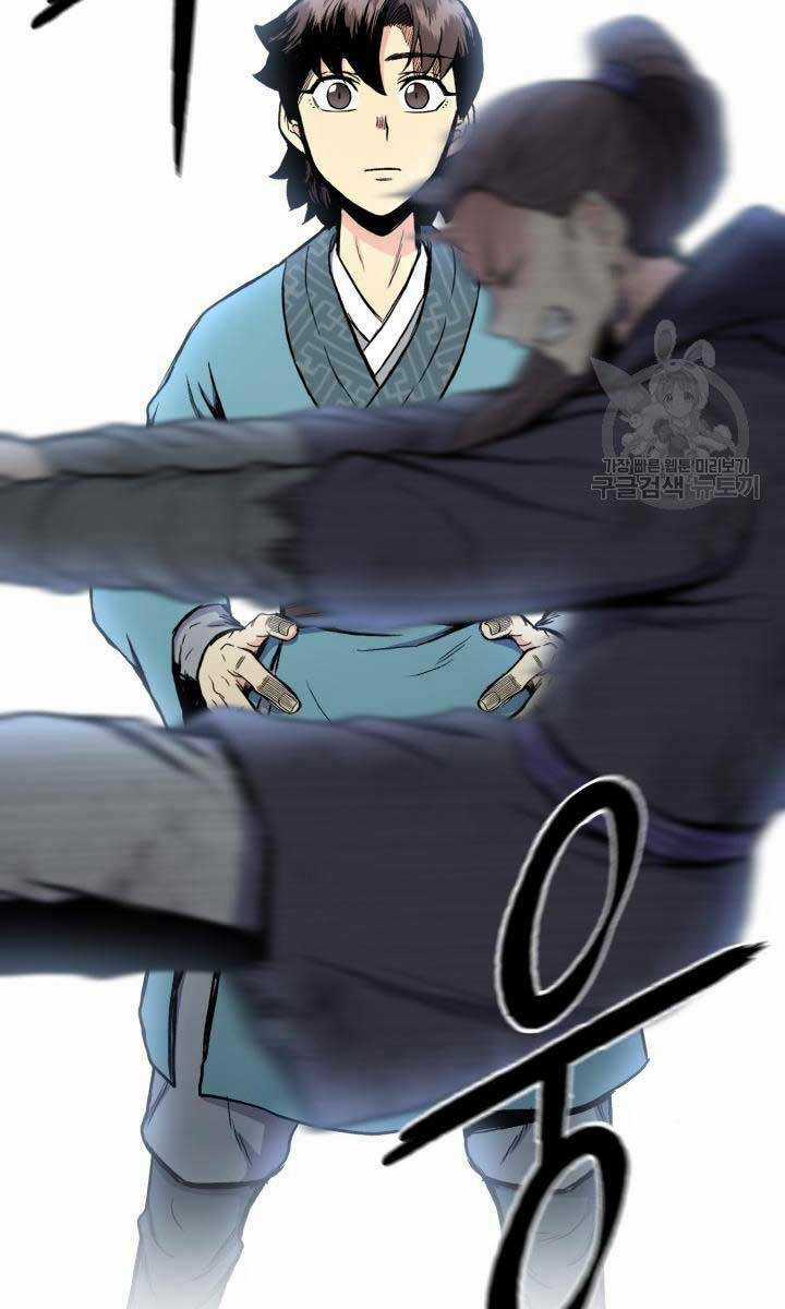 Ta Là Chủ Nhân Của Thư Viện Võ Công Chapter 16 trang 110