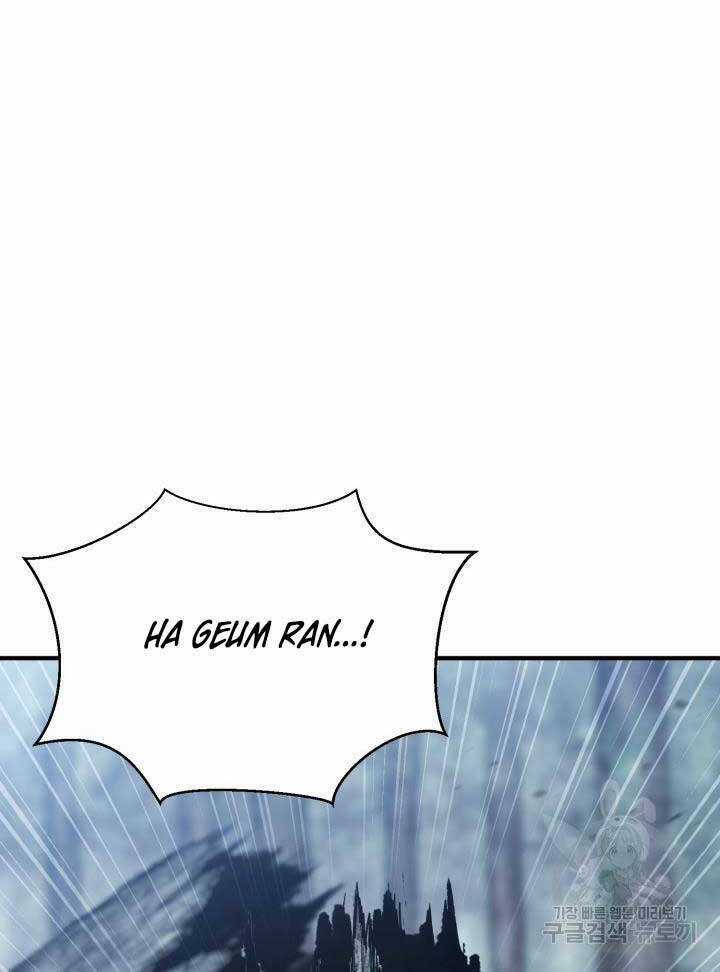 Ta Là Chủ Nhân Của Thư Viện Võ Công Chapter 16 trang 116