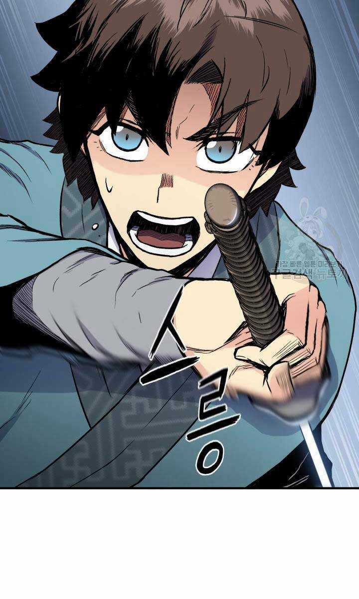 Ta Là Chủ Nhân Của Thư Viện Võ Công Chapter 16 trang 122