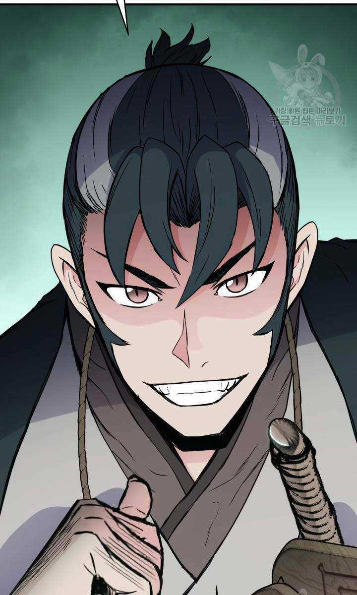 Ta Là Chủ Nhân Của Thư Viện Võ Công Chapter 16 trang 125