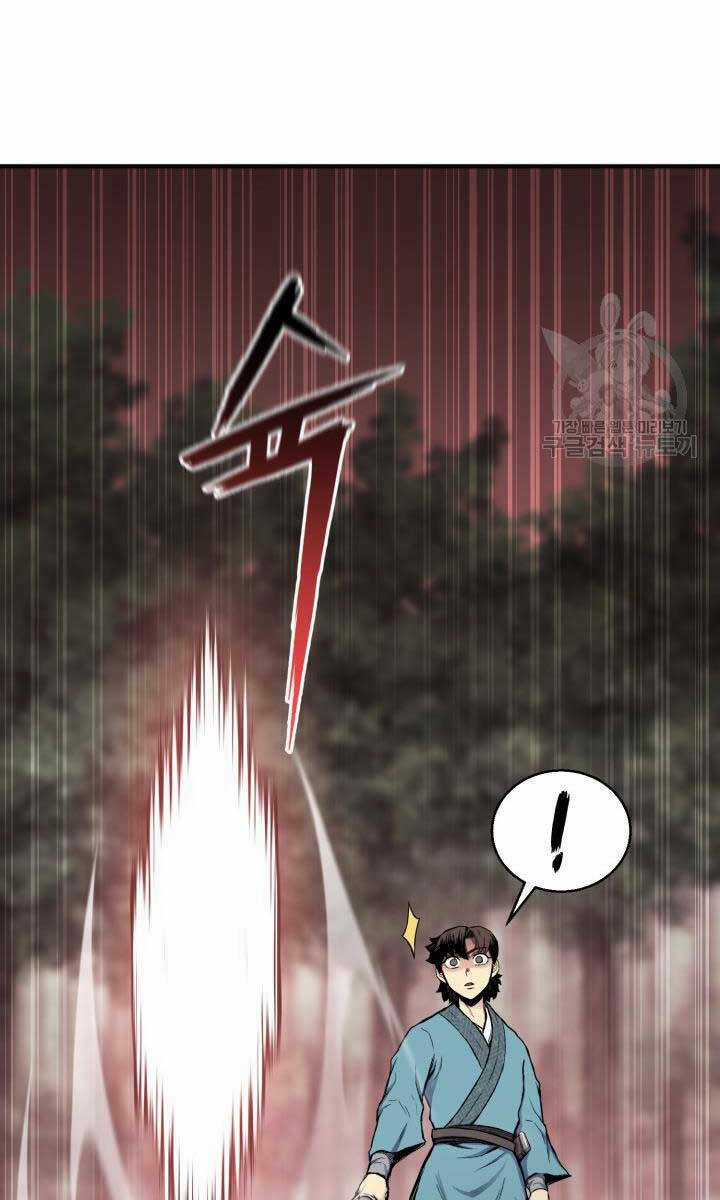 Ta Là Chủ Nhân Của Thư Viện Võ Công Chapter 16 trang 19