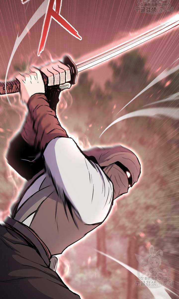 Ta Là Chủ Nhân Của Thư Viện Võ Công Chapter 16 trang 23