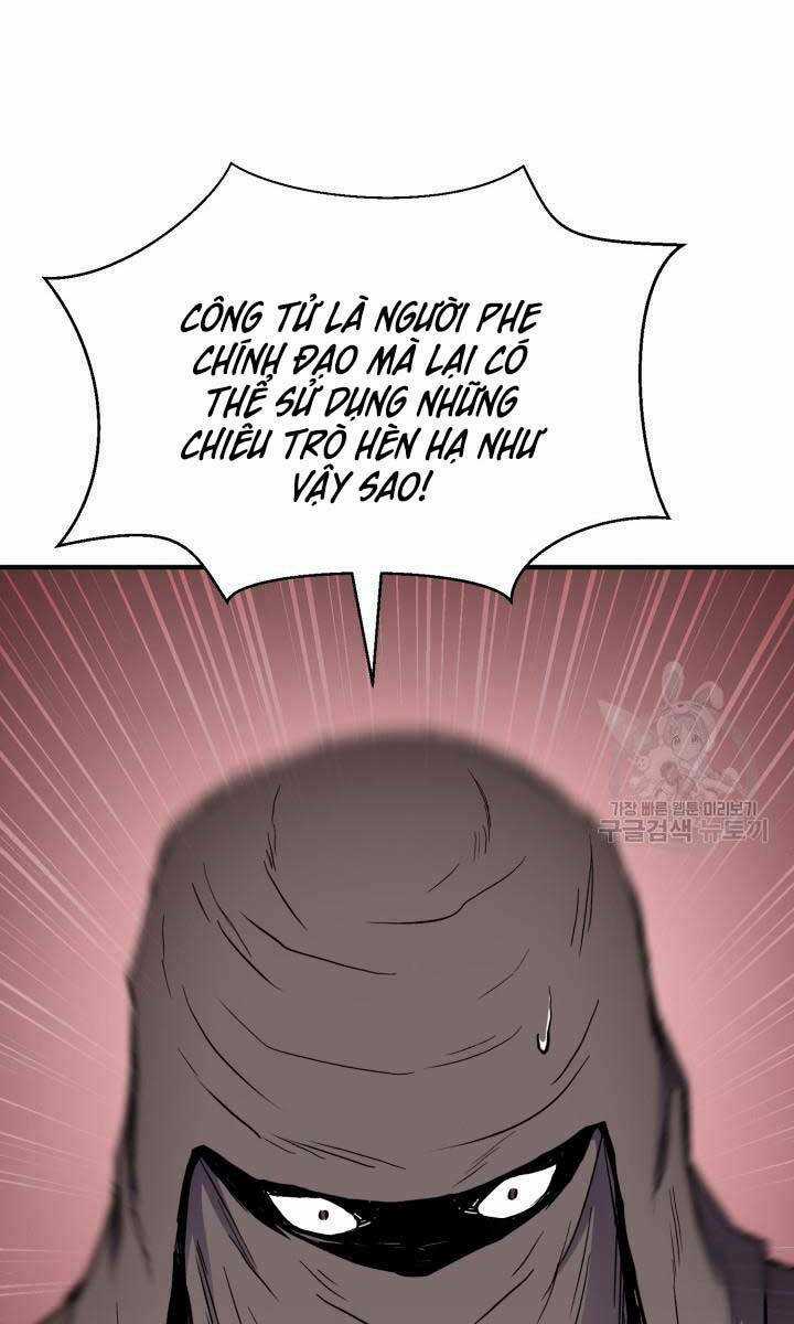 Ta Là Chủ Nhân Của Thư Viện Võ Công Chapter 16 trang 3