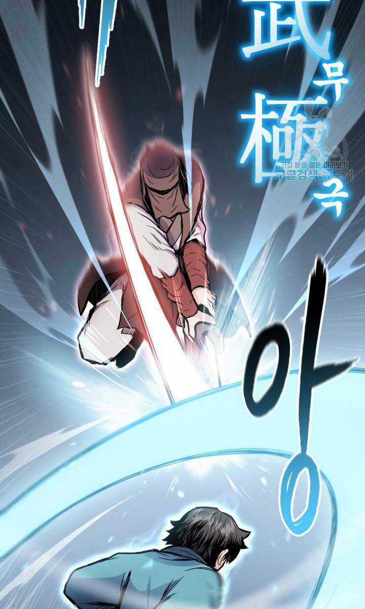 Ta Là Chủ Nhân Của Thư Viện Võ Công Chapter 16 trang 33