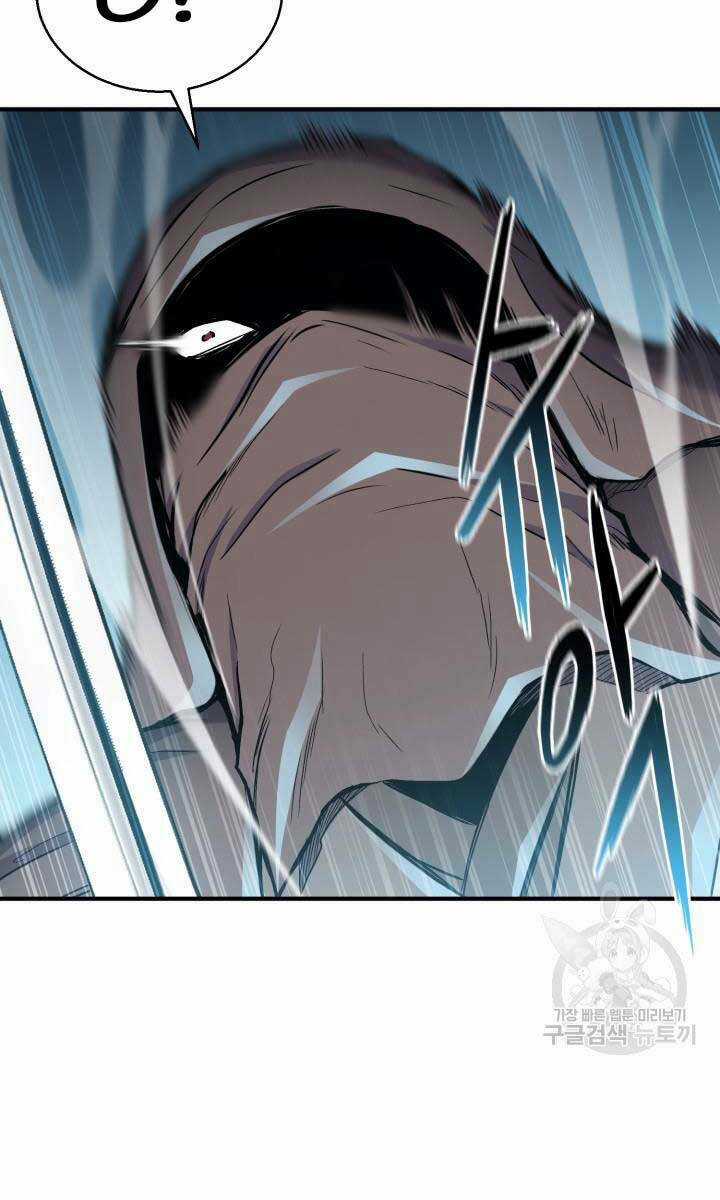 Ta Là Chủ Nhân Của Thư Viện Võ Công Chapter 16 trang 37