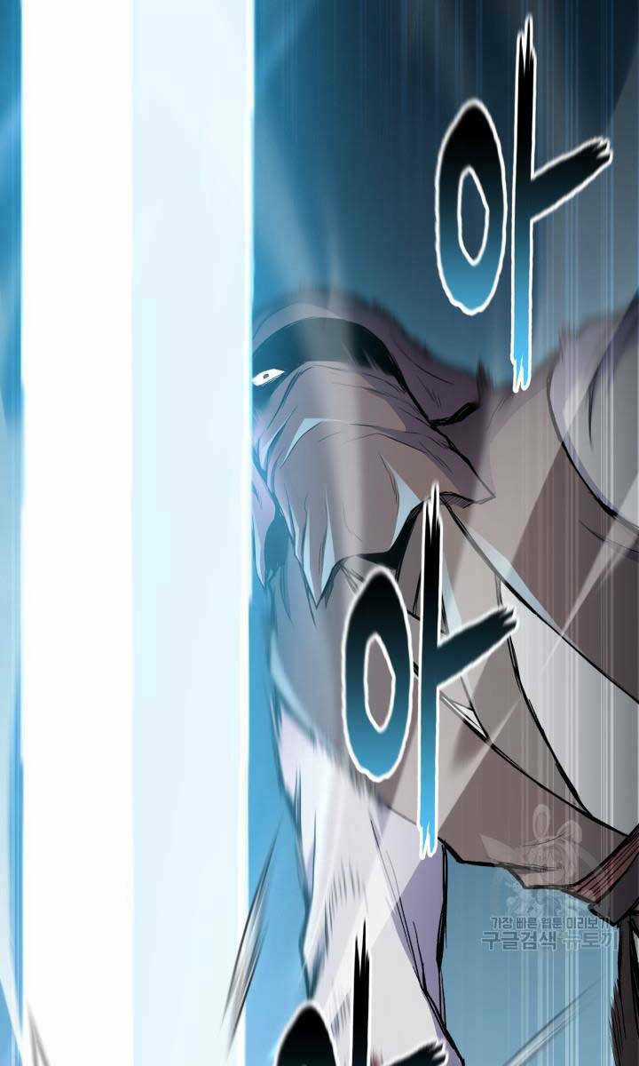 Ta Là Chủ Nhân Của Thư Viện Võ Công Chapter 16 trang 39