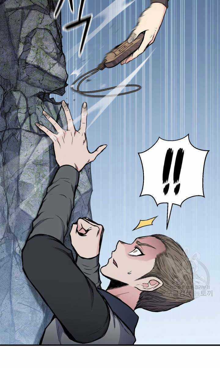 Ta Là Chủ Nhân Của Thư Viện Võ Công Chapter 16 trang 66